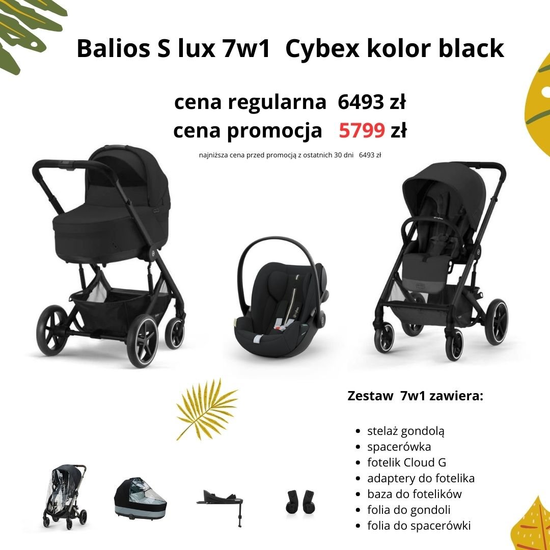 cybex Balios s lux 7w1 black 