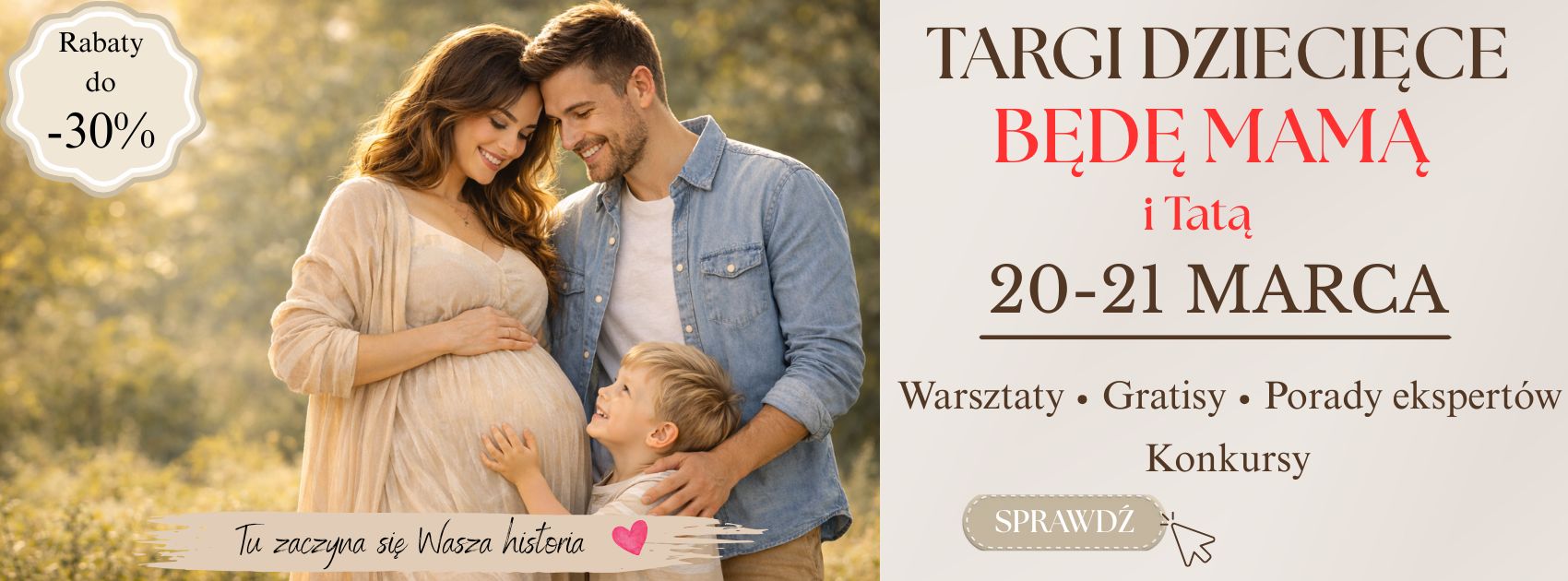 Targi Będę Mamą  w Mama i Ja Gdynia Marzec 2026