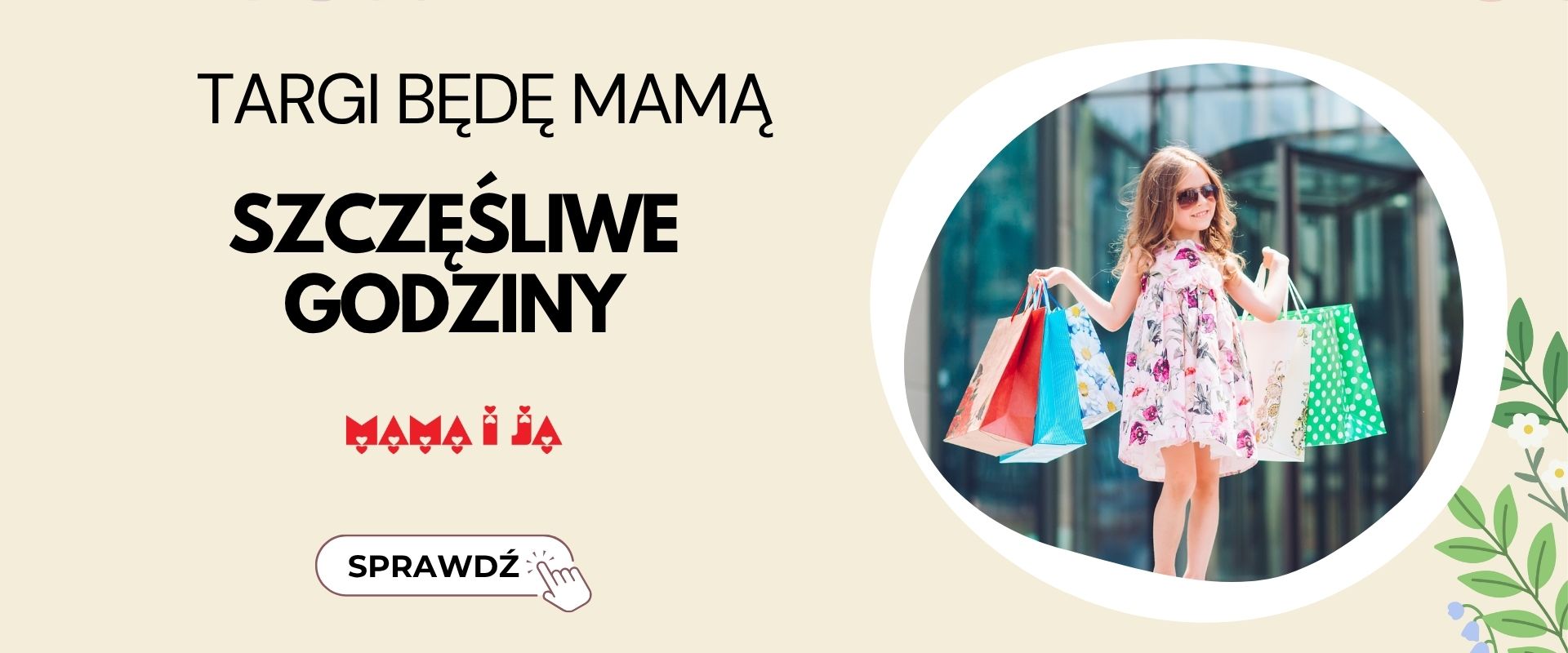 Szczęśliwe godziny — promocje i super ceny