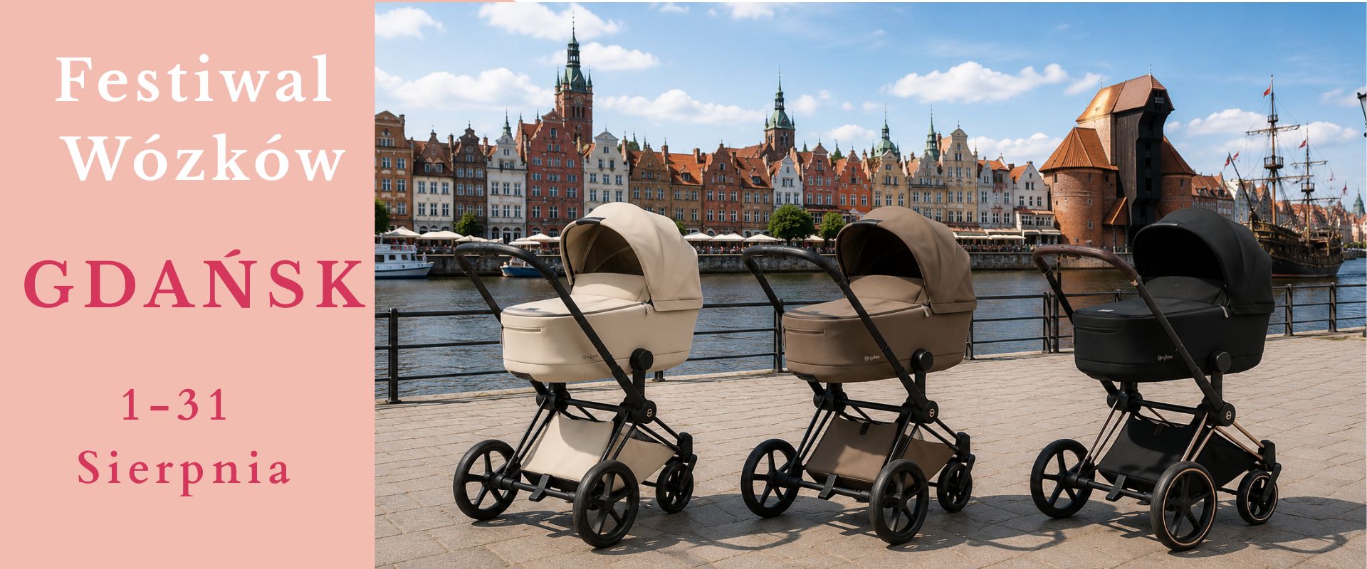 Festiwal Wózków Mama i Ja w Gdańsku – sierpień 2026