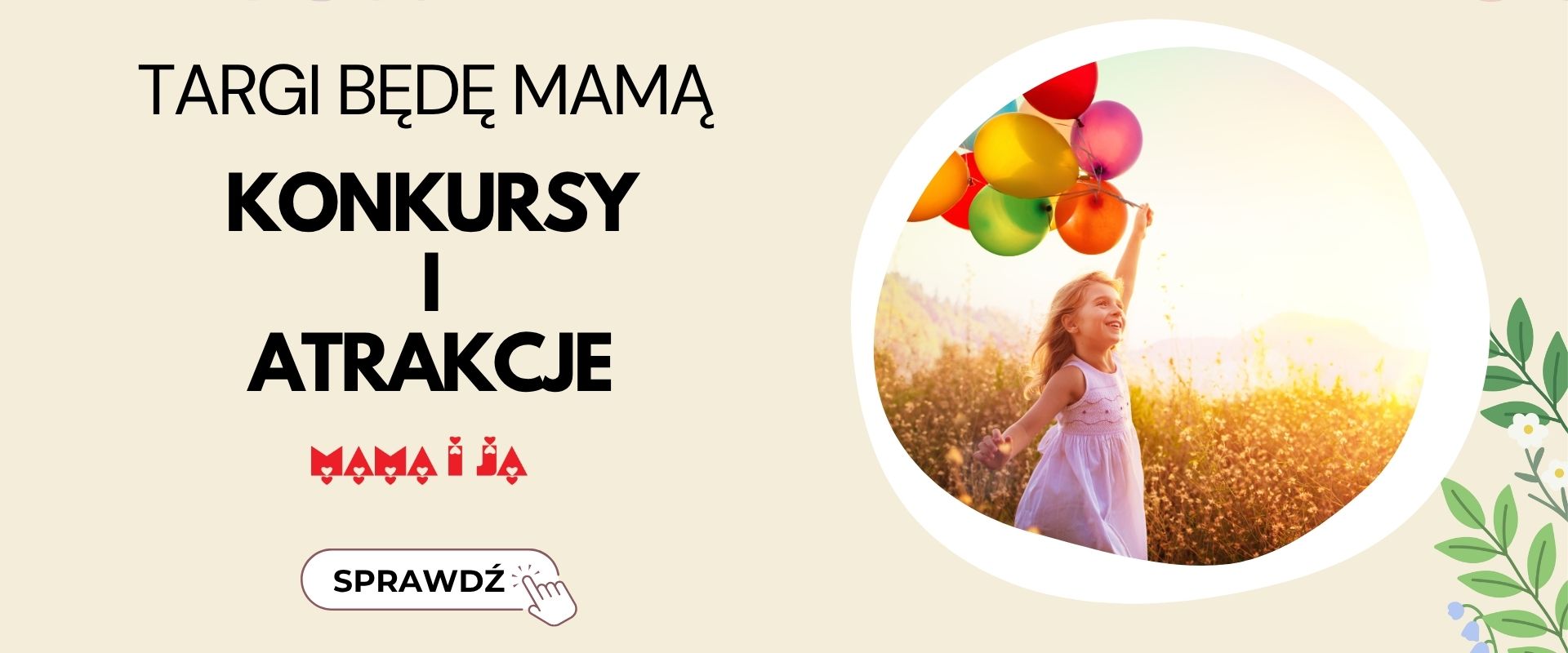 Konkursy i atrakcje