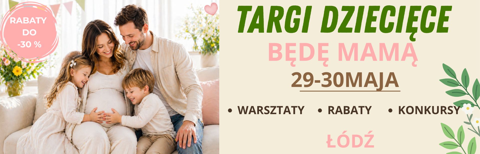 Targi Będę Mamą — Łódź
