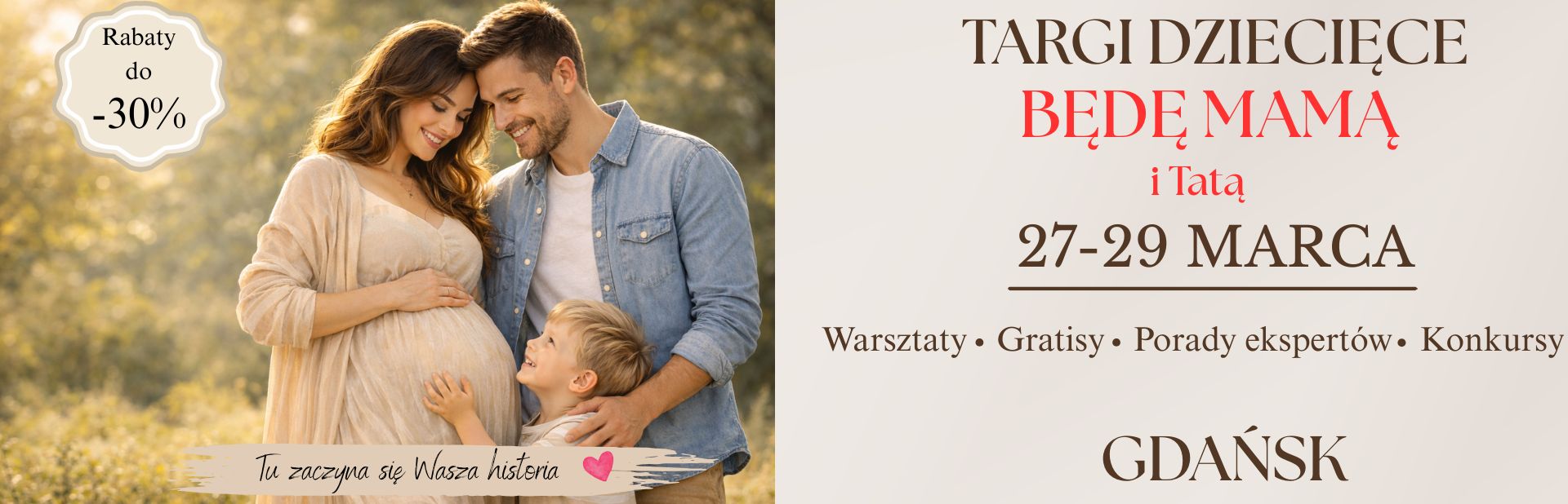 Targi Będę Mamą — Gdańsk, marzec 2026