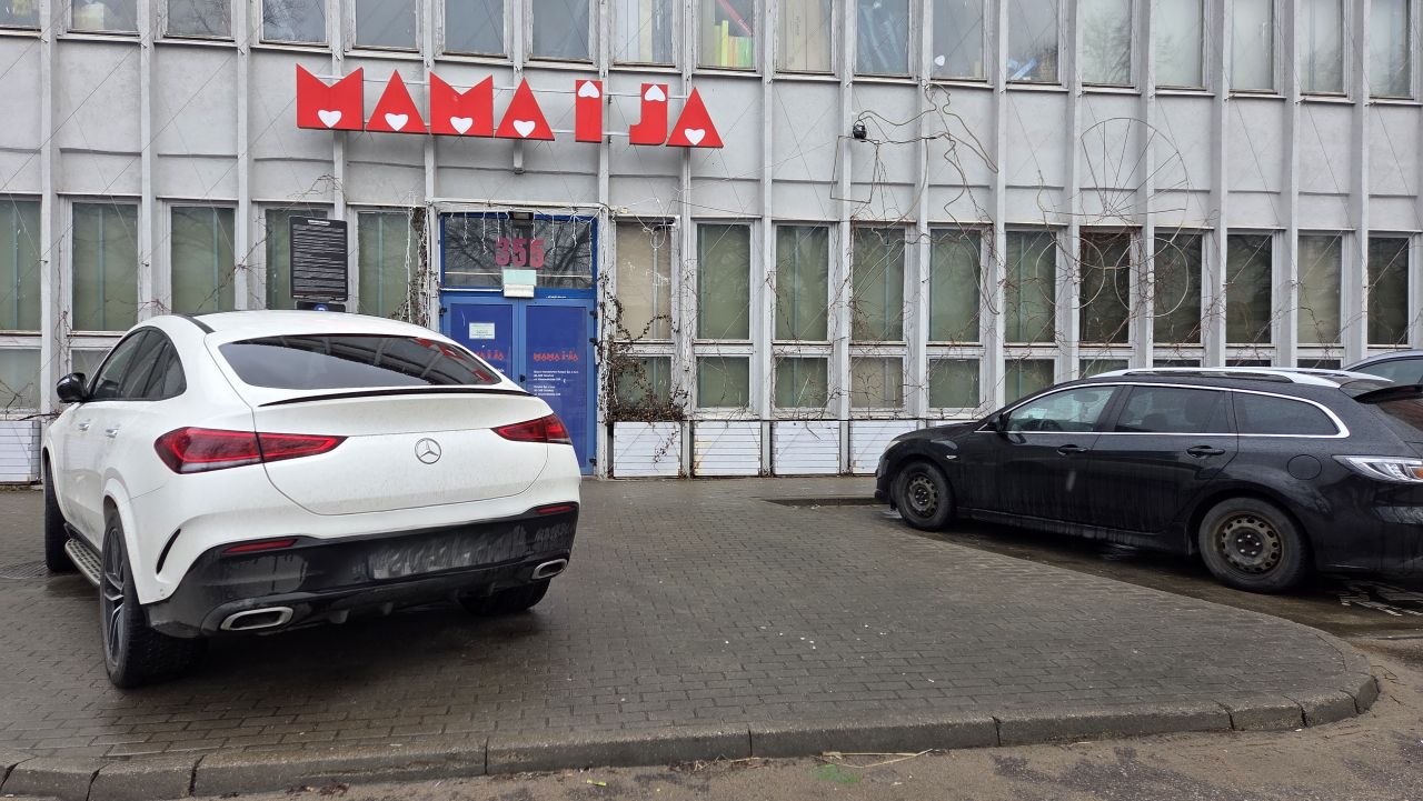 Sklep dziecięcy Mama i Ja Gdańsk