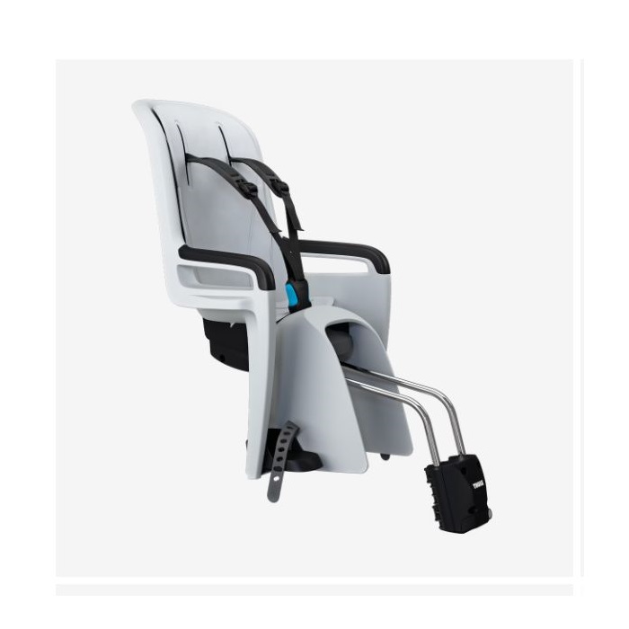 Thule RideAlong 2 - fotelik rowerowy