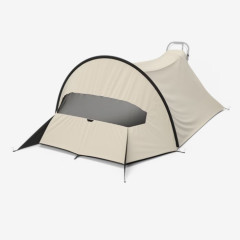Thule Sun and Wind Tarp - osłona przeciwsłoneczna i przeciwwiatrowa