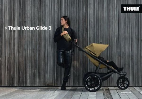 Thule Urban Glide 3 - komfortowy trójkołowy wózek do biegania